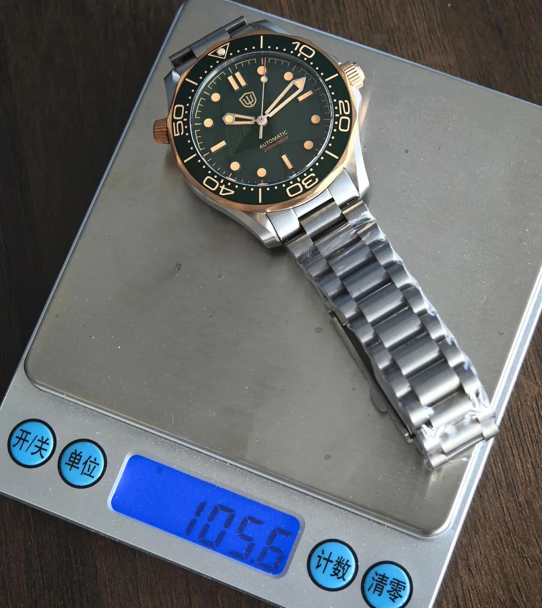 Product image 48