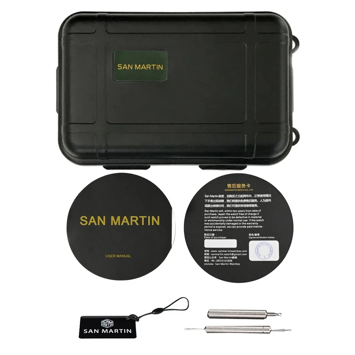 Product image 24