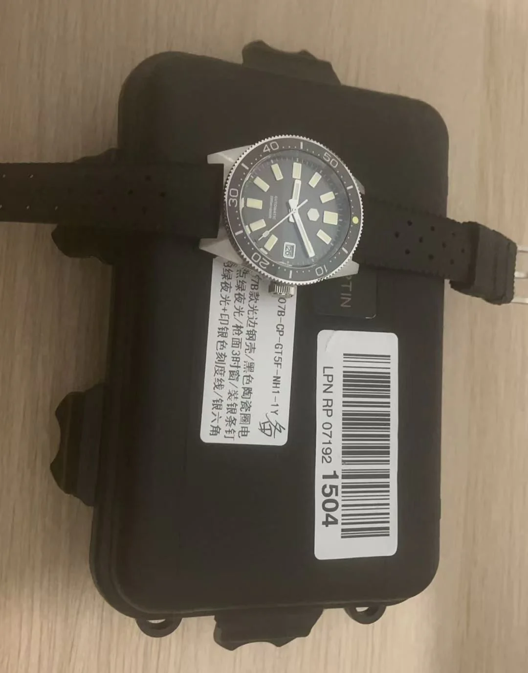 Product image 41