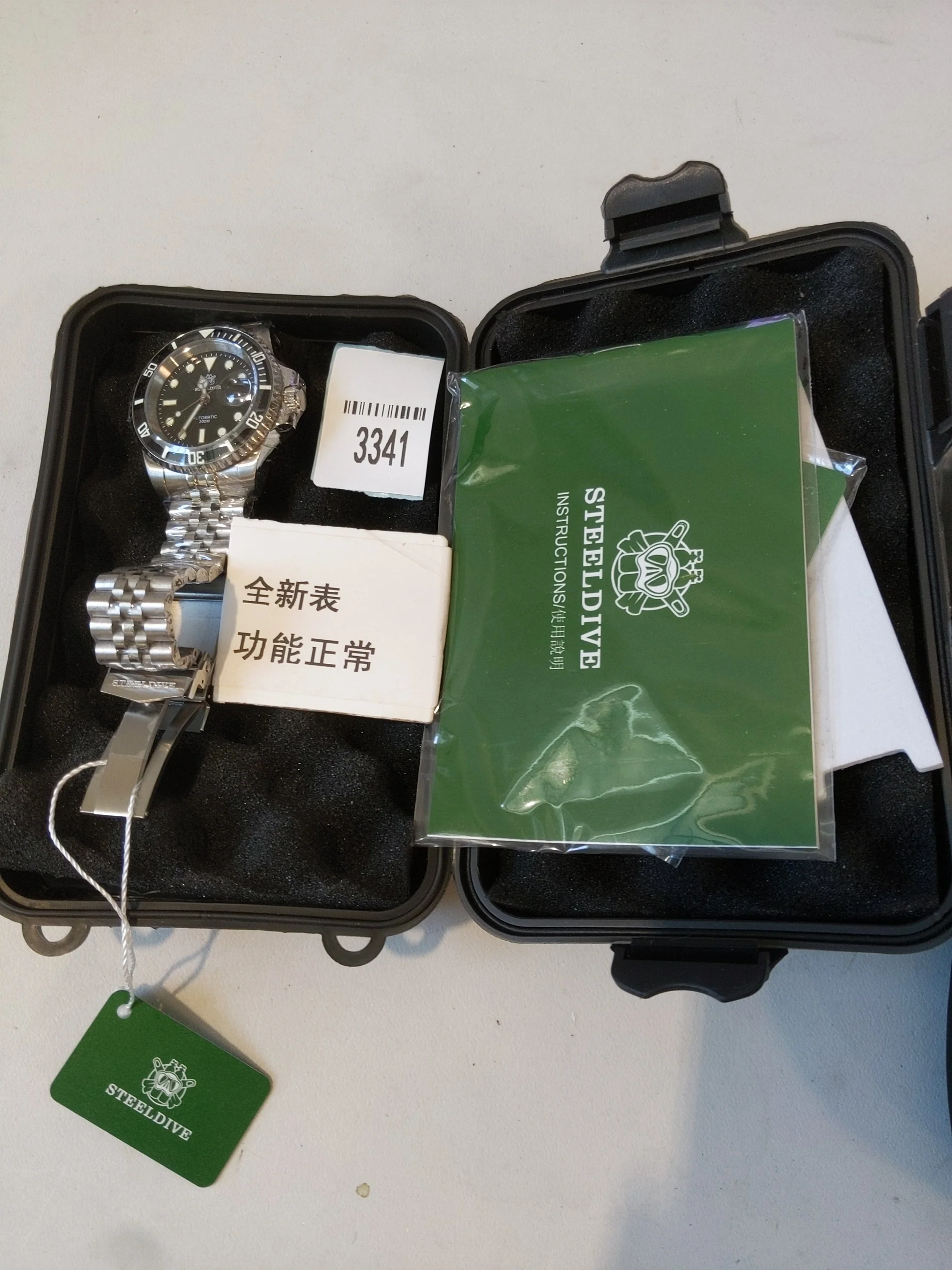 Product image 12