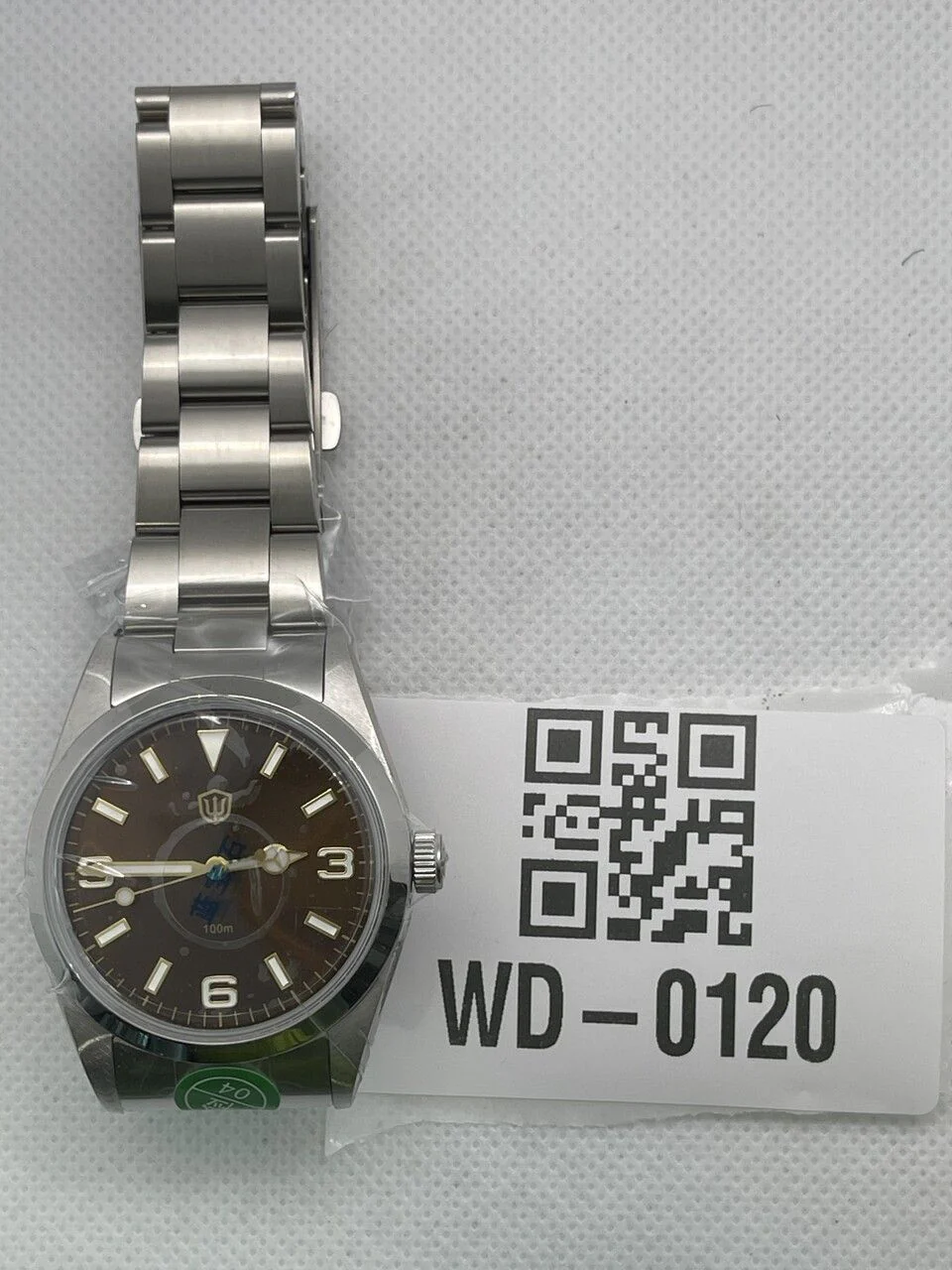 Product image 41