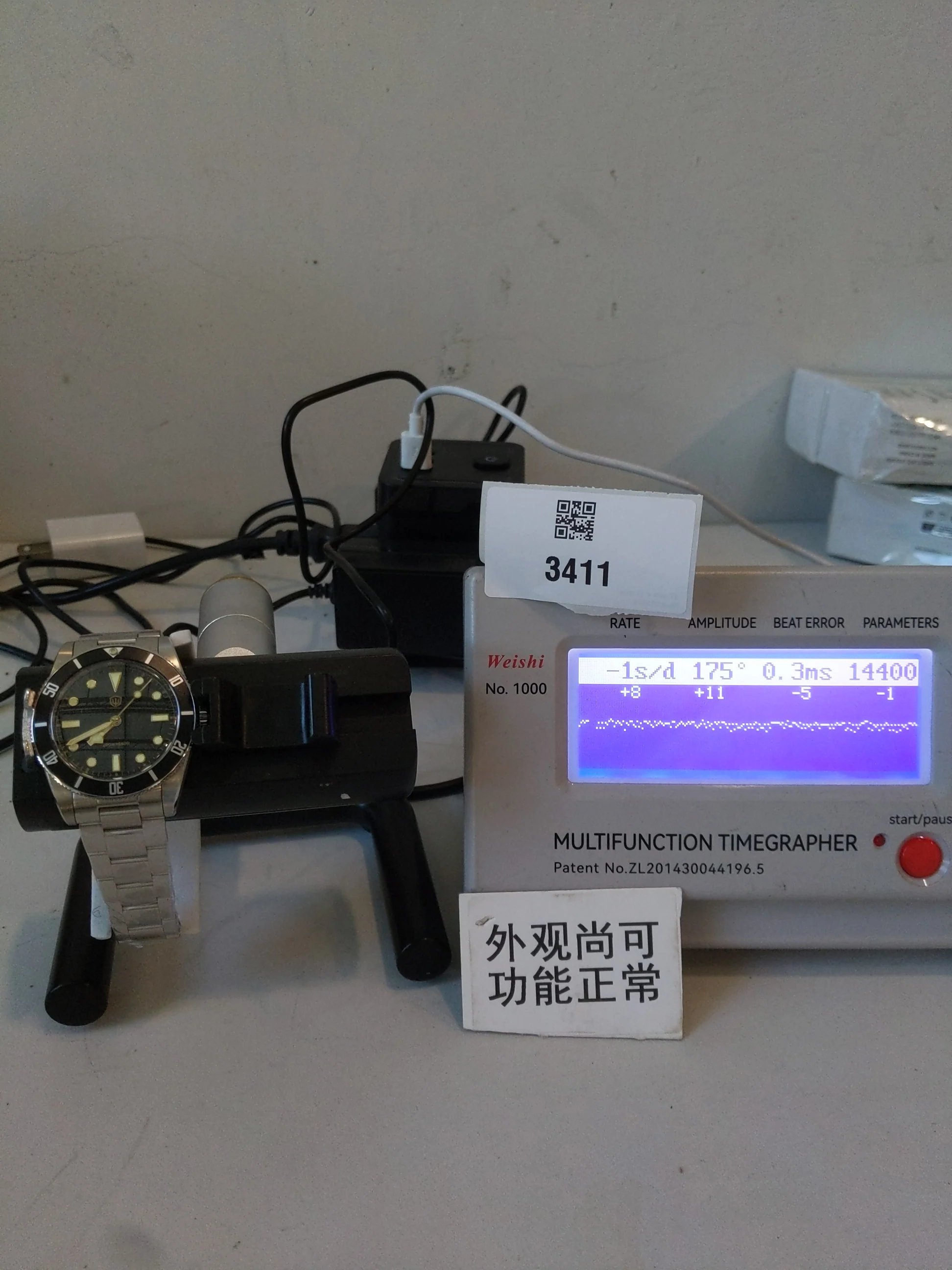 Product image 30