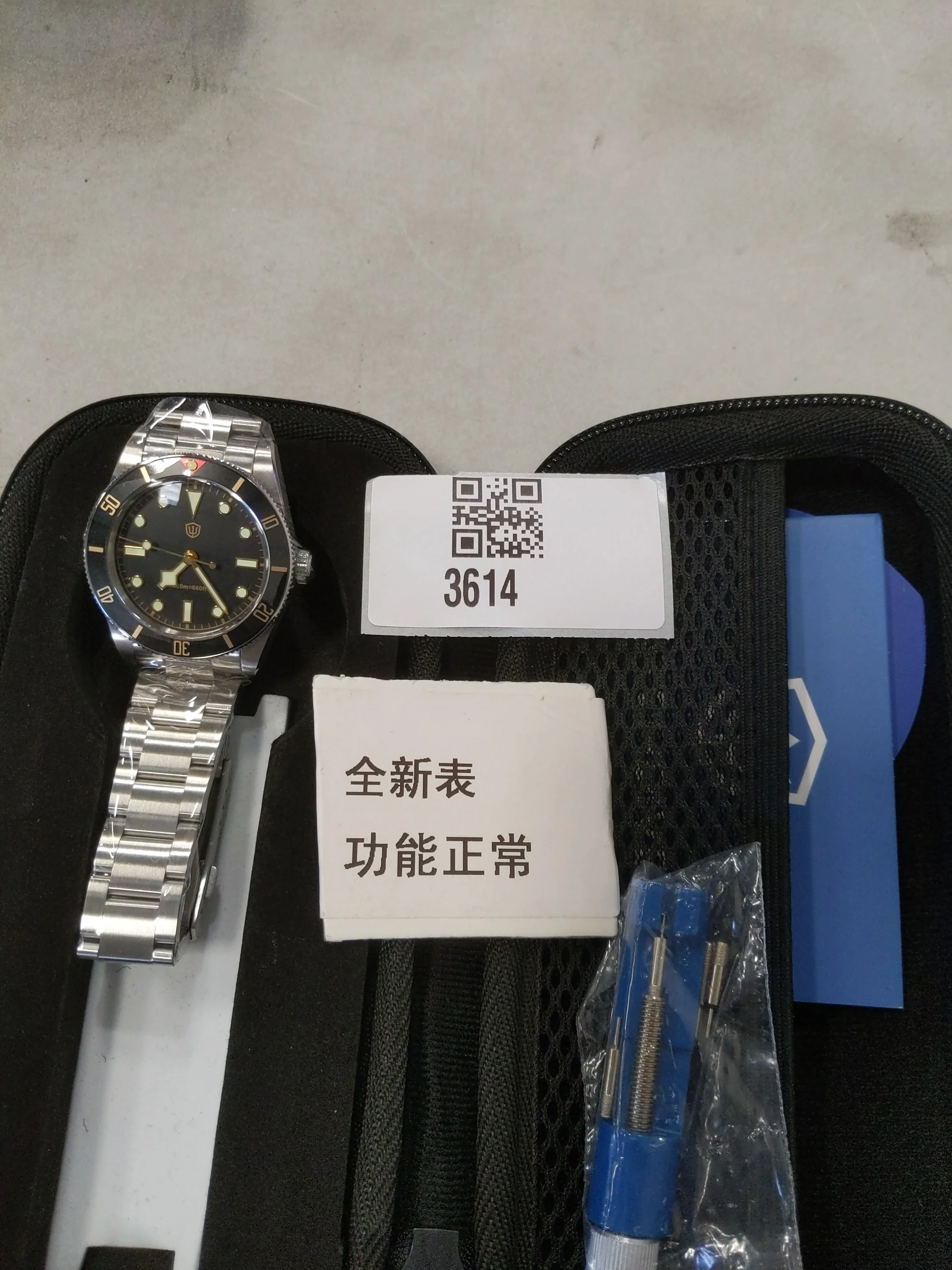 Product image 38
