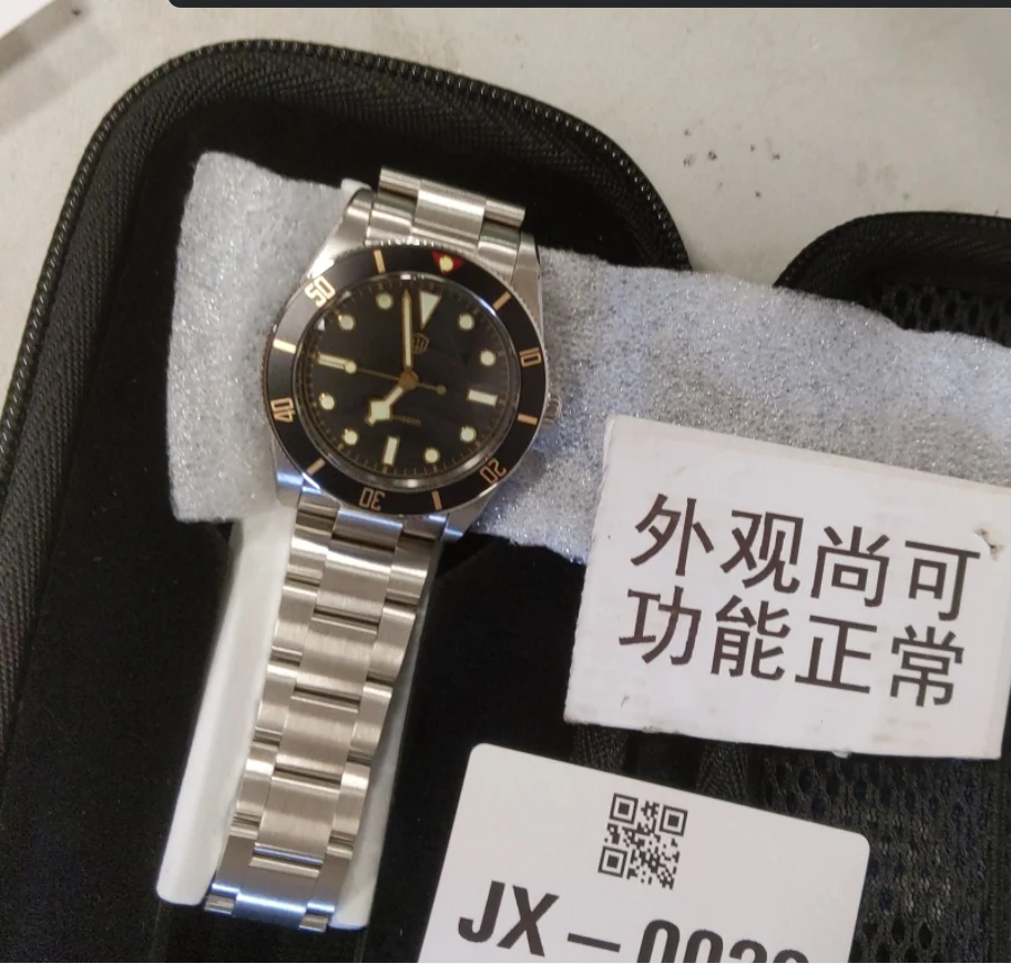 Product image 58