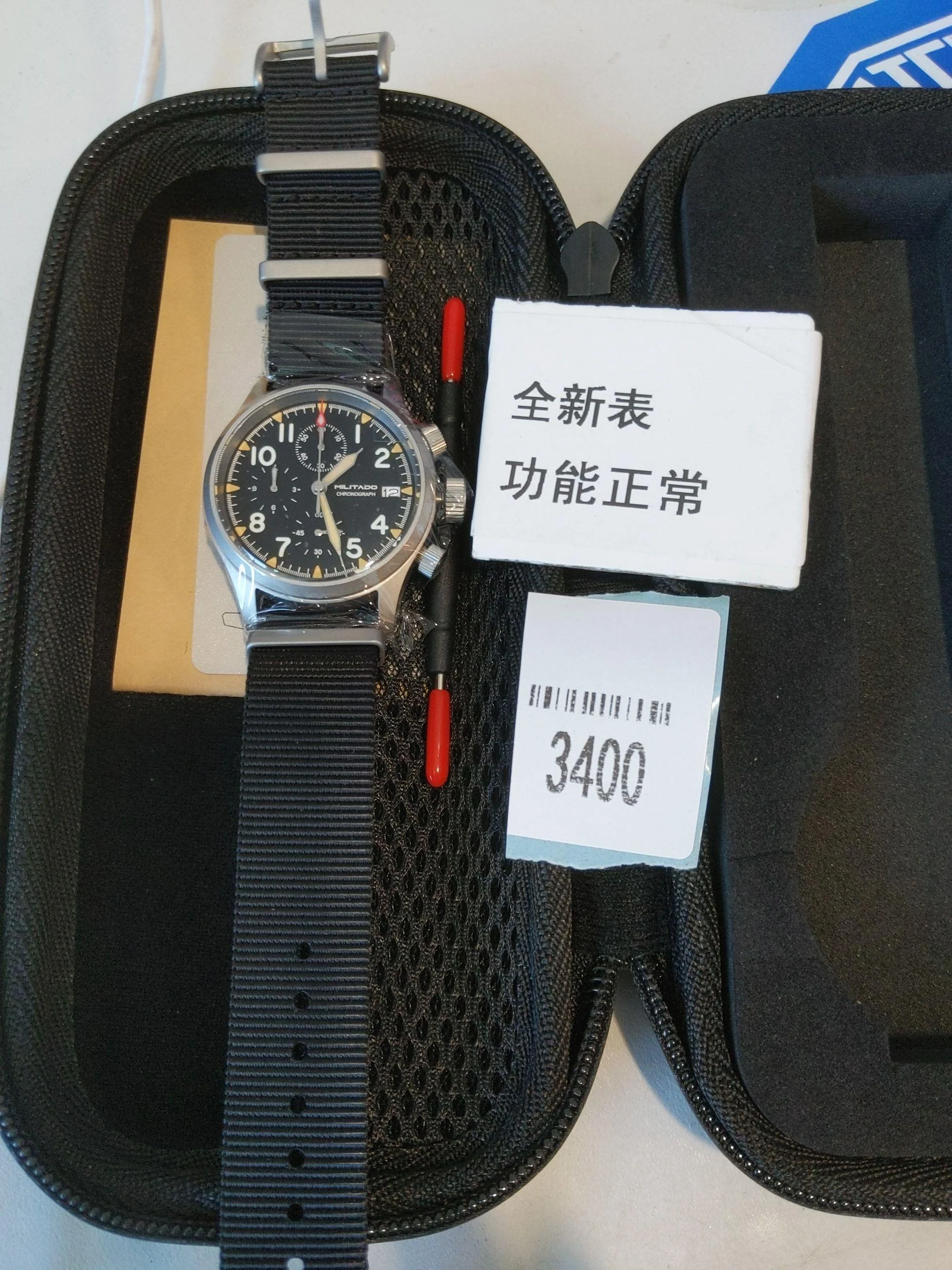 Product image 27