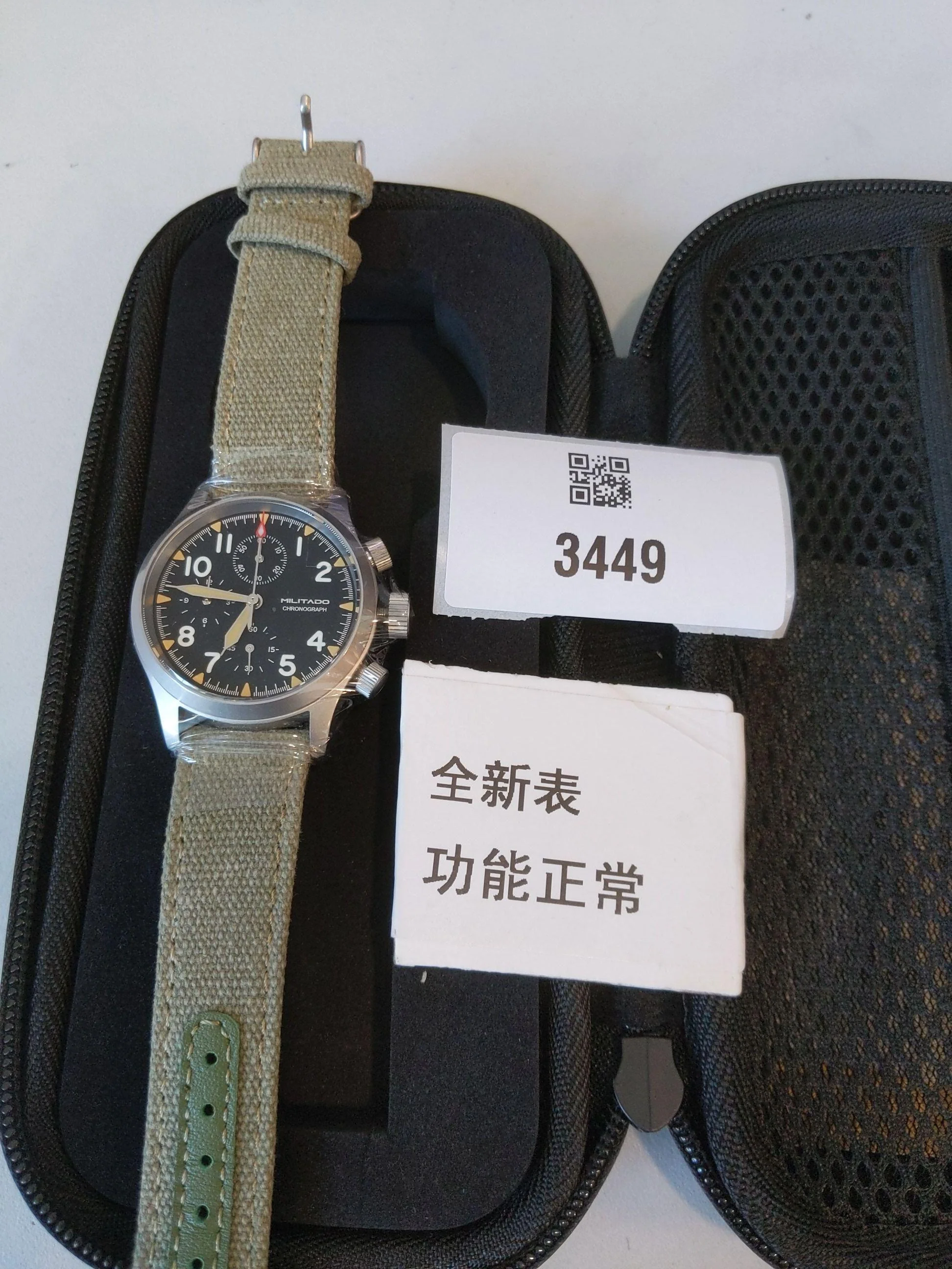 Product image 28