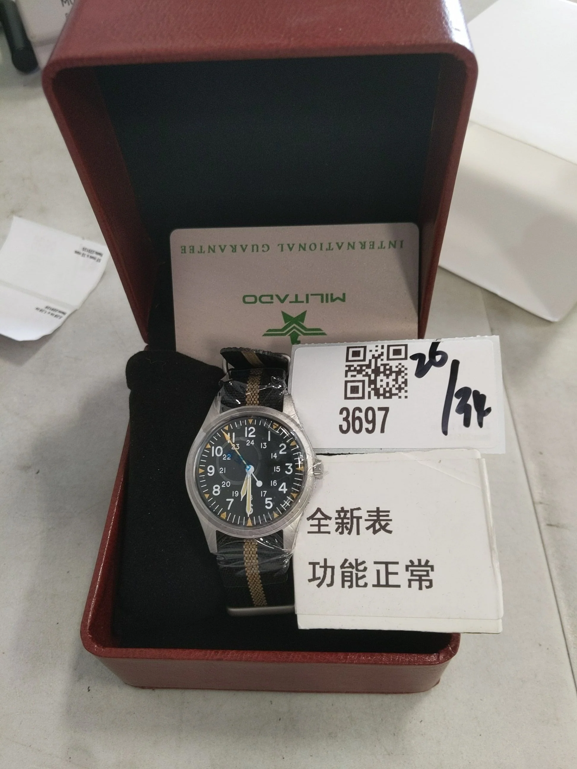Product image 24