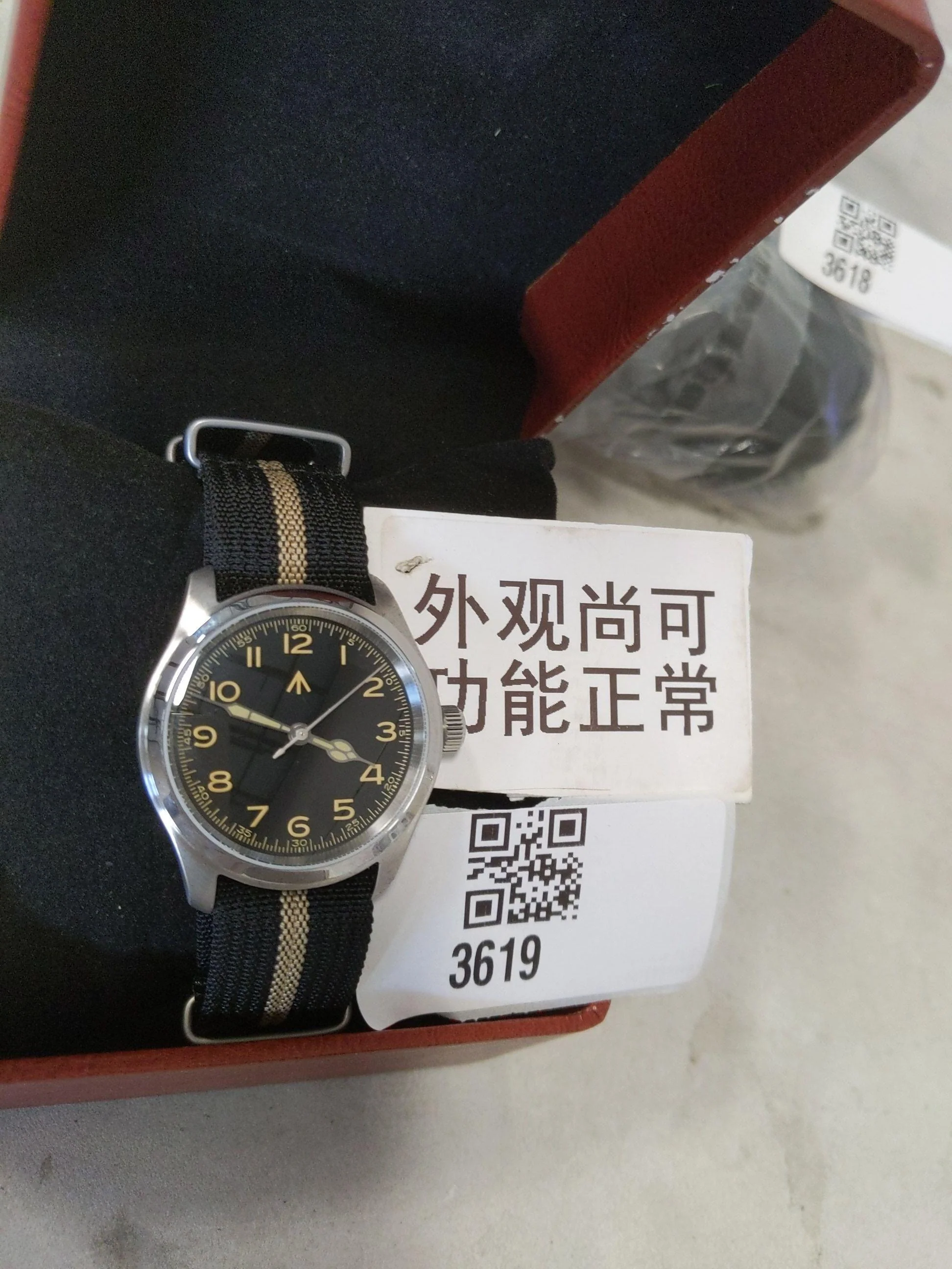 Product image 37