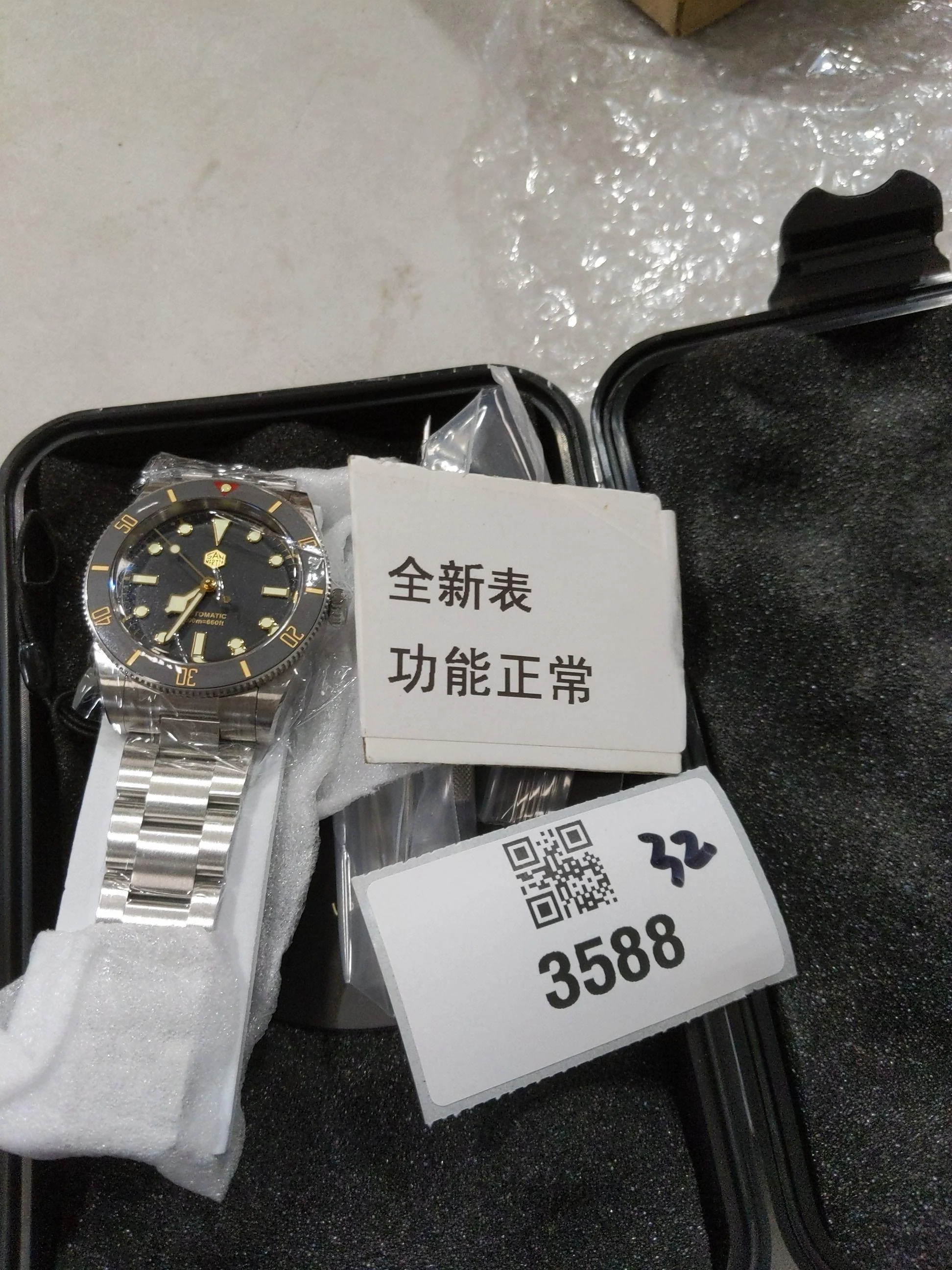 Product image 29