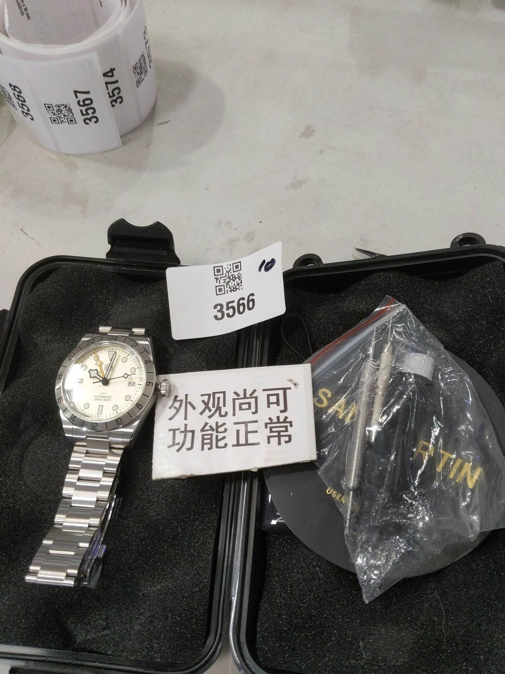 Product image 24