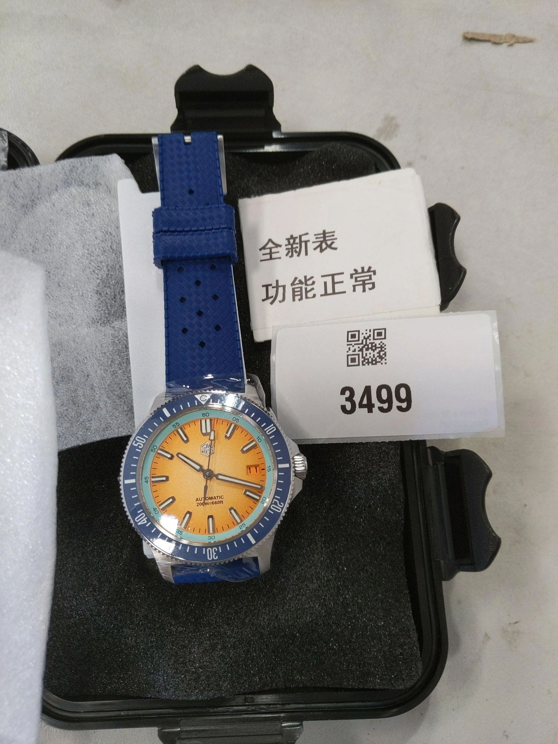 Product image 39