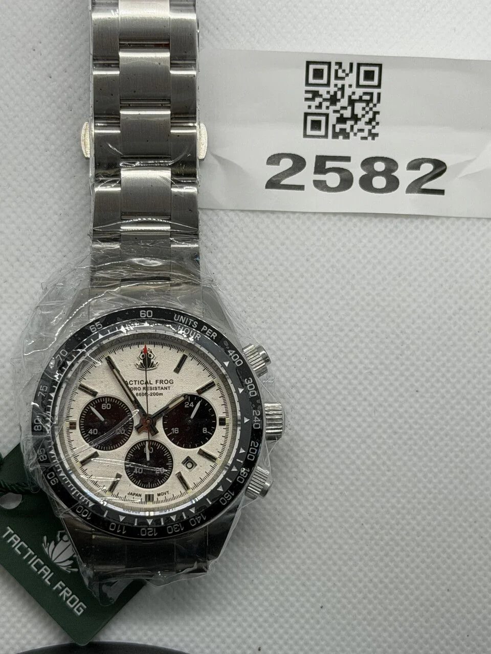 Product image 29