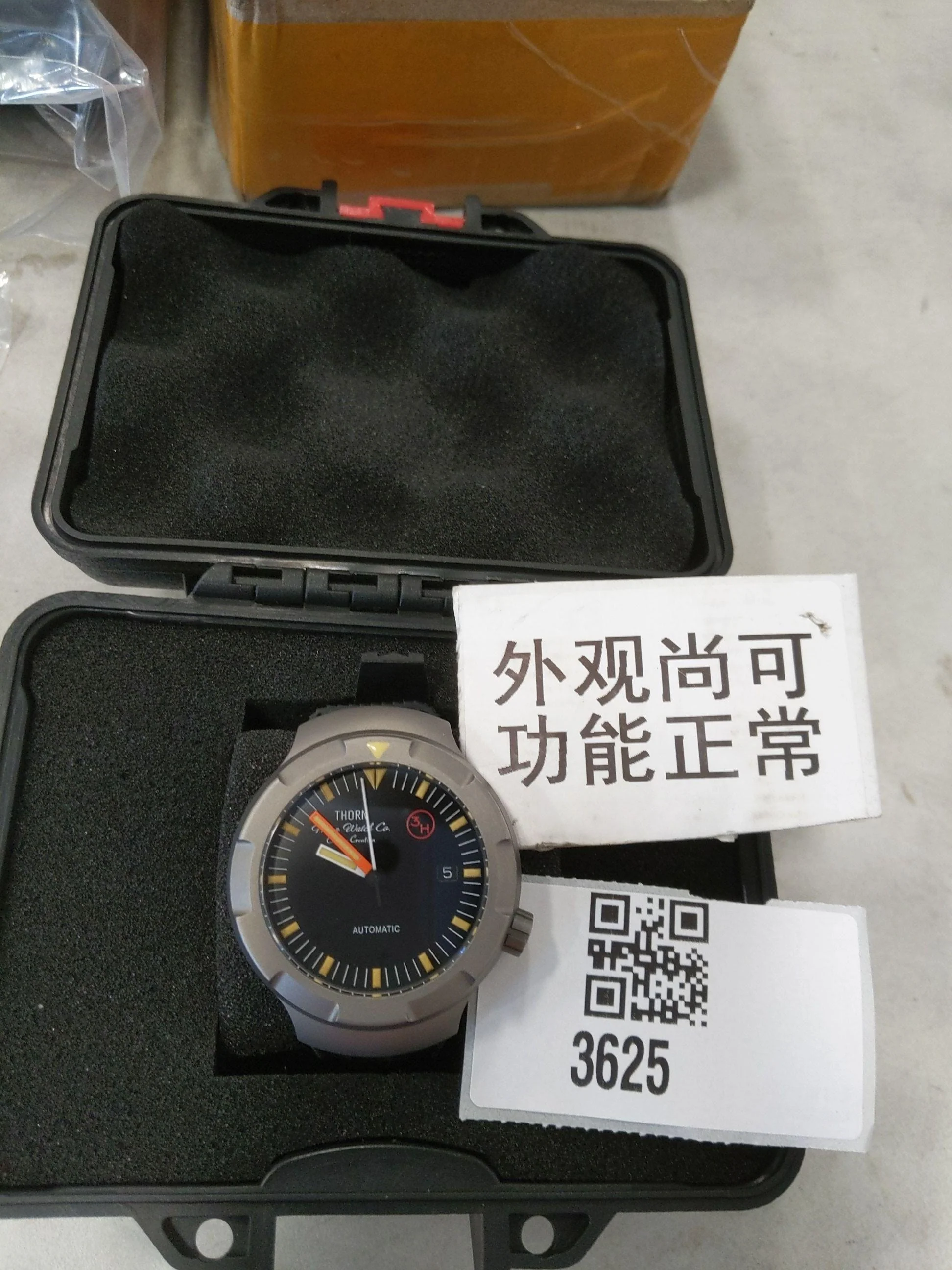 Product image 28