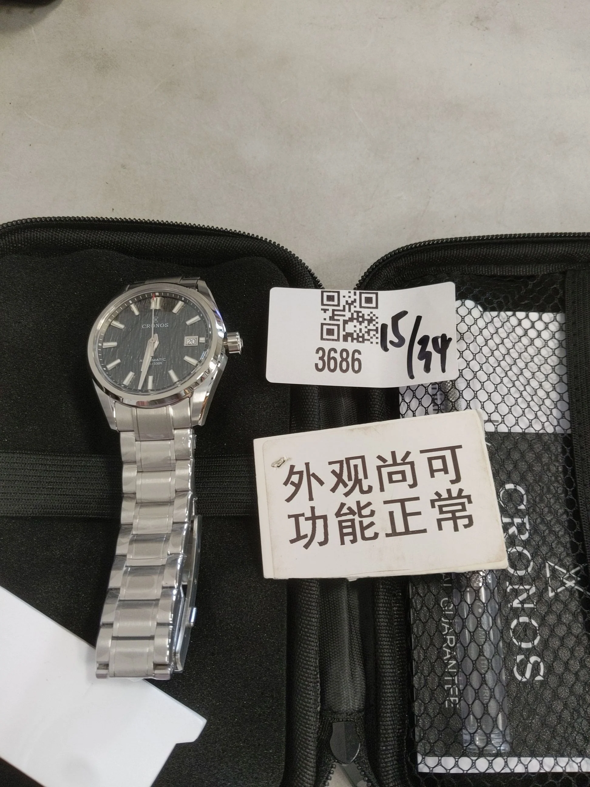 Product image 27