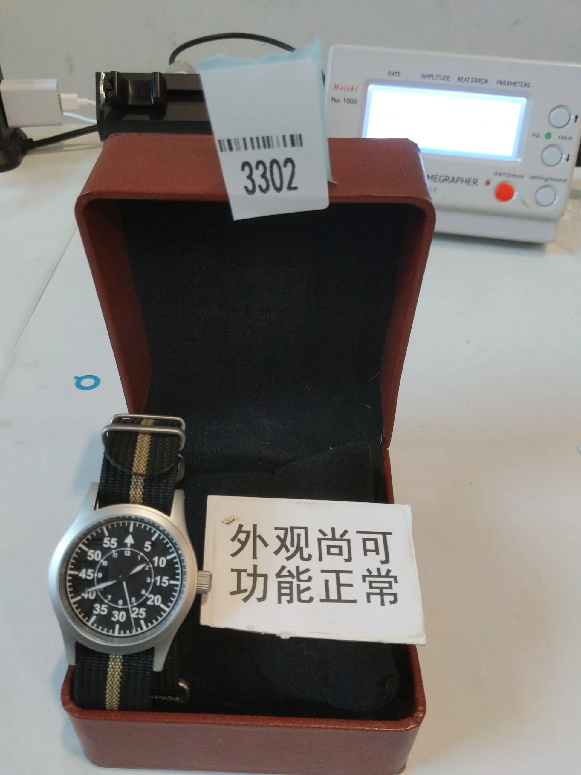 Product image 30