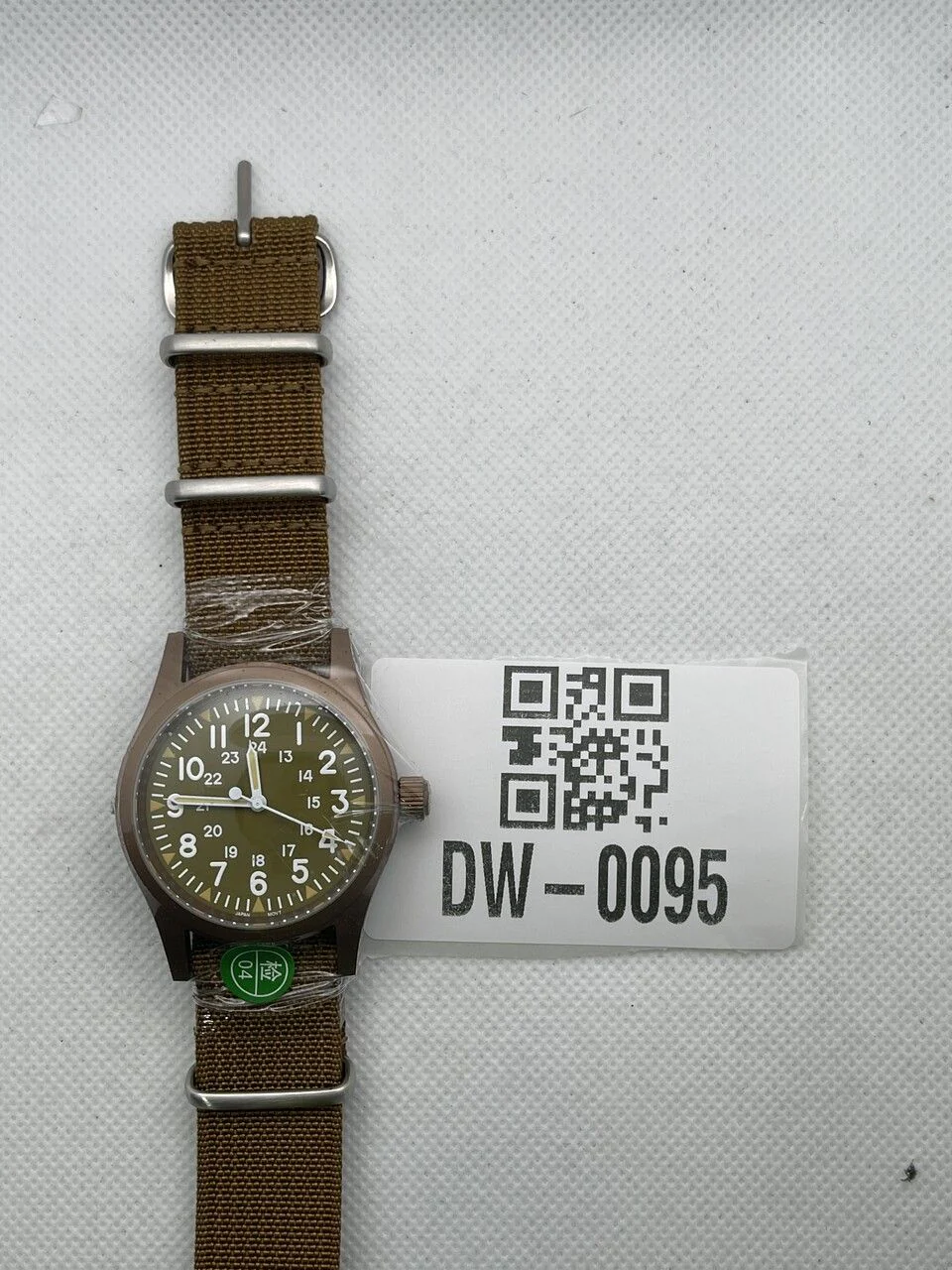 Product image 59