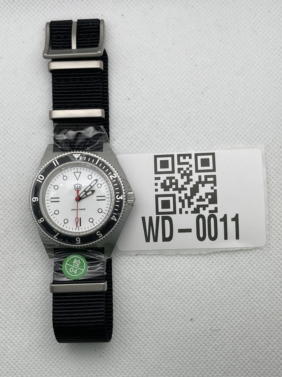 Product image 14