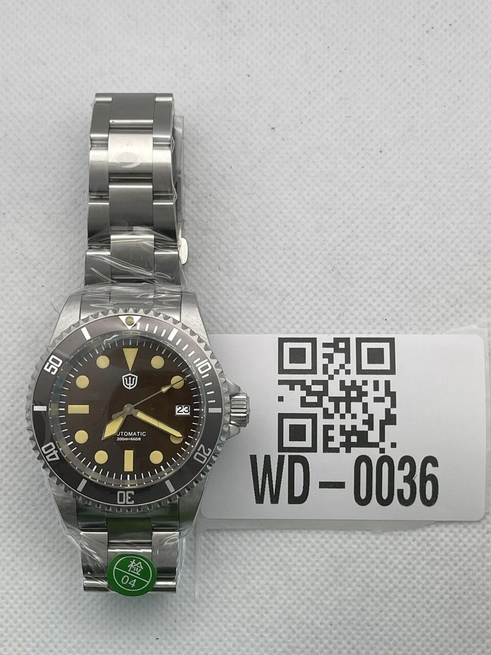 Product image 26